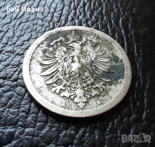 Стара монета 5 пфенига 1875 г. буква А - Германия - топ монета на топ цена , 150 годишна !, снимка 3 - Нумизматика и бонистика - 51140831