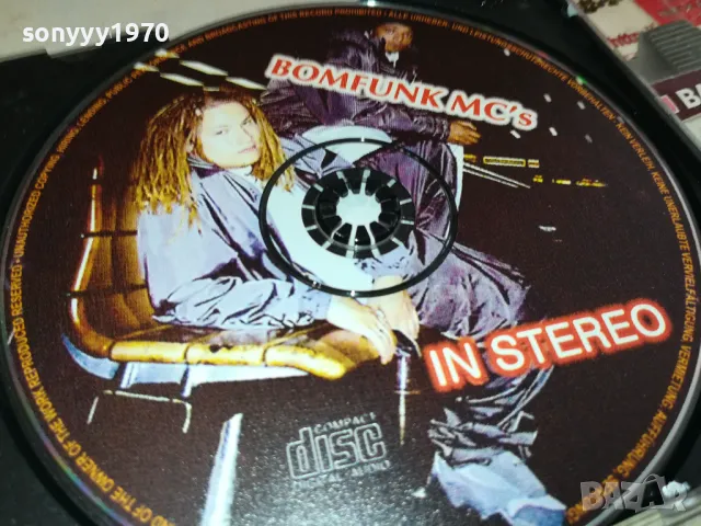 BOMFUNK MCS CD 3004251712, снимка 10 - CD дискове - 50098345