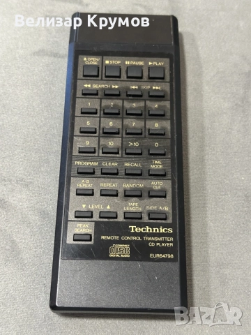 Дистанционно Technics EUR64798, снимка 2 - Дистанционни - 55924090