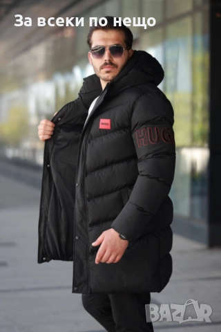 Hugo Boss Мъжко Черно Дълго Зимно Яке С Качулка Хуго Бос Код A1043, снимка 2 - Якета - 52187307
