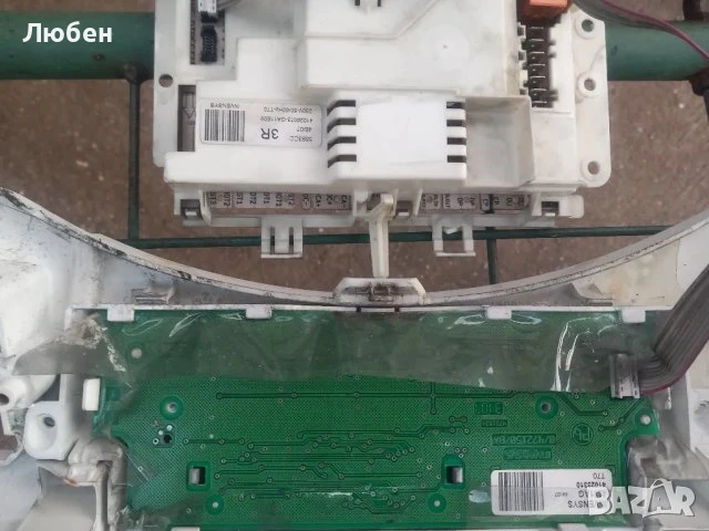 Продавам платка управление за пералня Candy GO 5100D, снимка 3 - Перални - 50857034