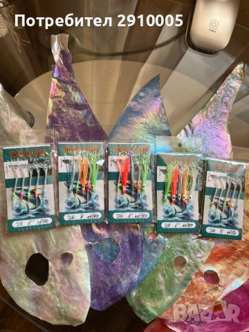 ПРОДАВАМ ВИСОКОКАЧЕСТВЕНИ ЧЕПАРЕТА ЗА РИБОЛОВ, снимка 11 - Такъми - 54066270