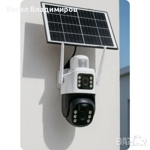 Соларна камера V380 Pro – 8MP