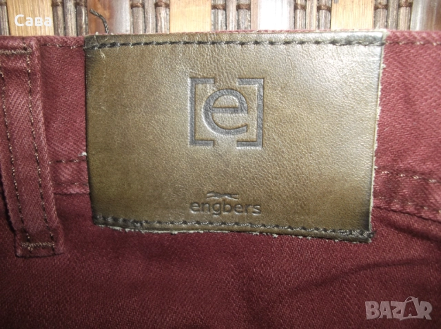 Дънки ENGBERS  мъжки,4-5ХЛ