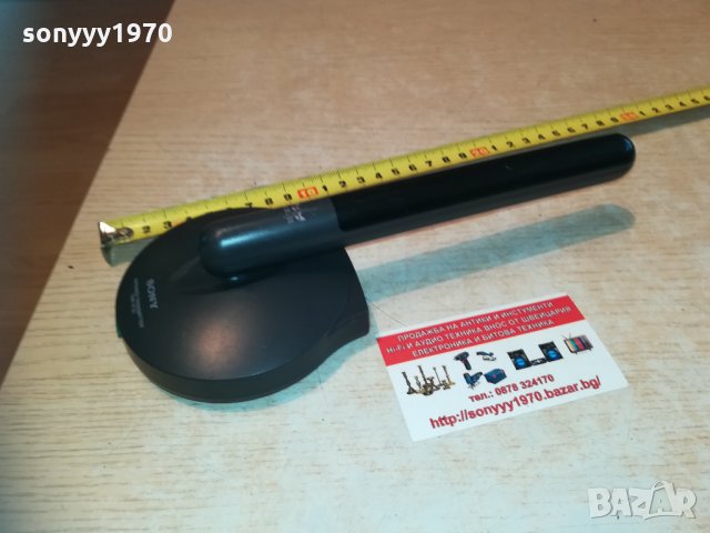 sony japan transmitter 1702211020