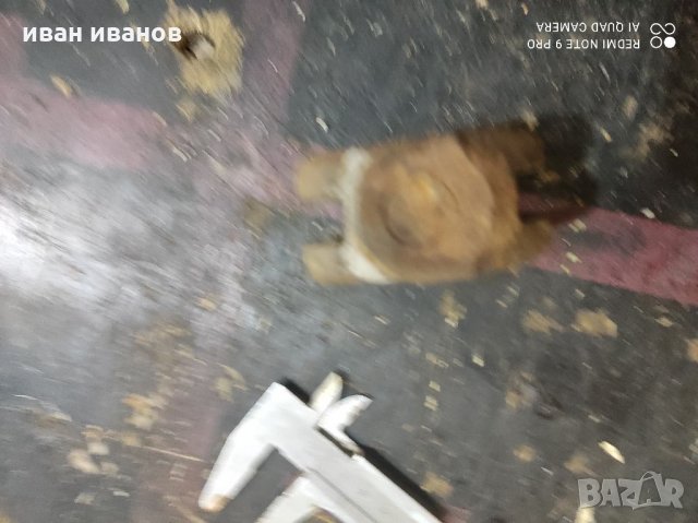 Чупещо рамо