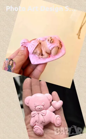 ~•°Гипсови фигурки - подаръчета за гости °•~, снимка 14 - Художествена литература - 48955478