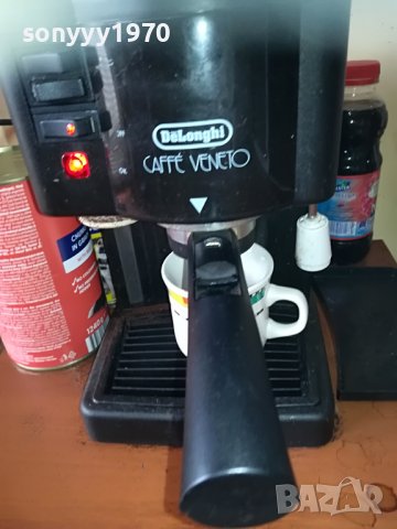 delonghi cofe made in italy 1206221900 , снимка 5 - Кафемашини - 37063161