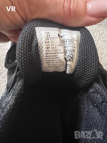 Маратонки за момче, снимка 3 - Детски маратонки - 51456878