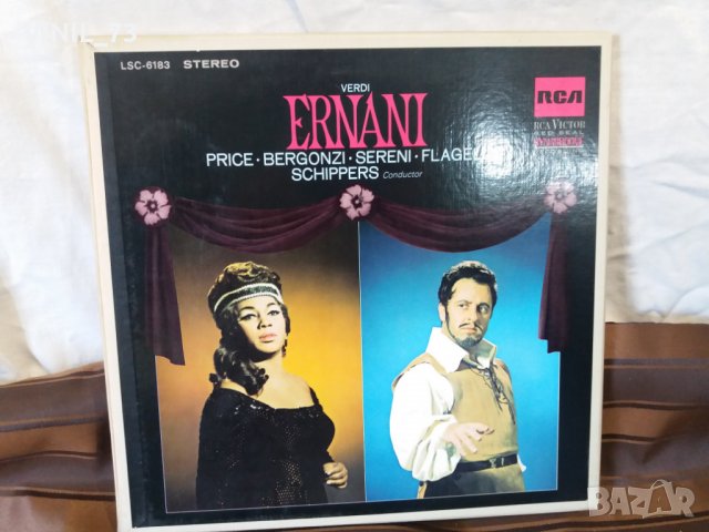   Verdi ‎– Ernani, снимка 1 - Грамофонни плочи - 30489382