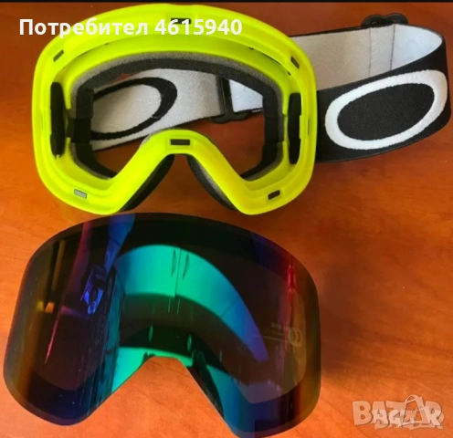 OAKLEY НОВИ очила/маска за екстремни спортове с магнитна плака за диоптрични очила 249лв, снимка 3 - Зимни спортове - 52004969