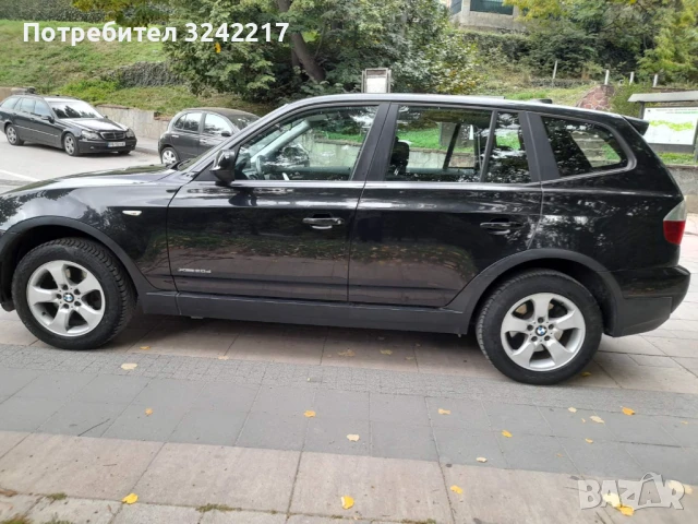 BMW X drive 2.0d automatic, снимка 5 - Автомобили и джипове - 50991175