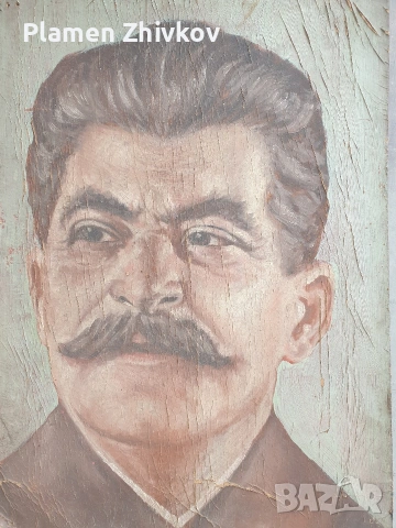 стар портрет на Йосиф Висорионович Сталин , снимка 3 - Антикварни и старинни предмети - 53902006