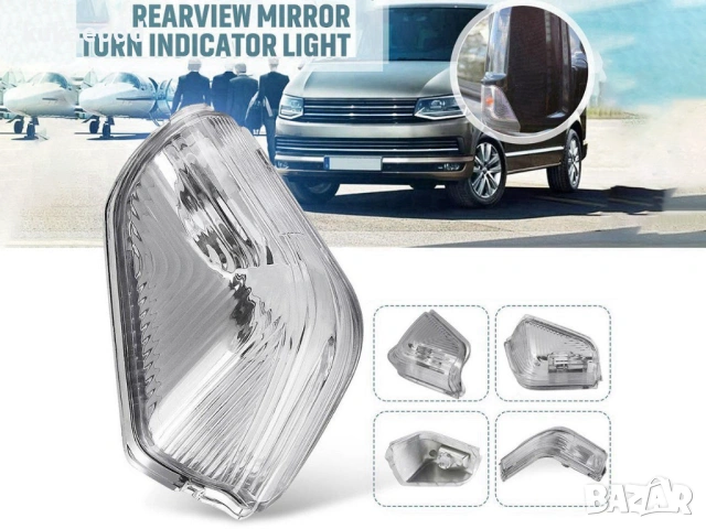 Мигач в огледало за Mercedes Sprinter W906, снимка 2 - Части - 54202166