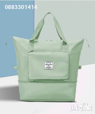 Чанта с уголемяващо се дъно с цип - 100% непромокаема, снимка 7 - Чанти - 51044808