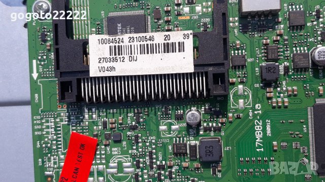 NEO LED 39180 на части, снимка 7 - Телевизори - 37934538