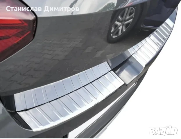 Предпазна лайстна за багажник Dacia Sandero 2020 + , оригинална