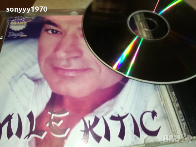 МИЛЕ КИТИЧ-ДИСК 3008231611, снимка 4 - CD дискове - 42023733