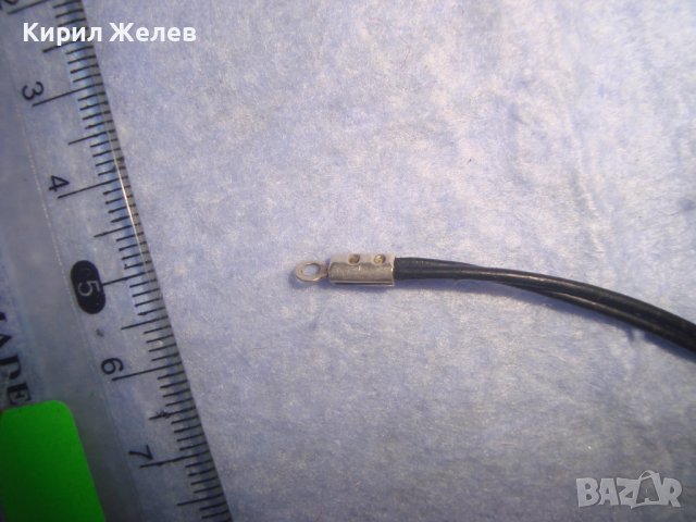 СЪРЦЕВИДНА СРЕБЪРНА АРТ МОДНА ГРИВНА СРЕБРО 925 с КОЖЕНА КАИШКА 27241, снимка 8 - Гривни - 36867009