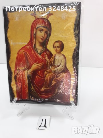 Икона на Пресвета Богородица майка Закрилница Д, снимка 6 - Икони - 37622683