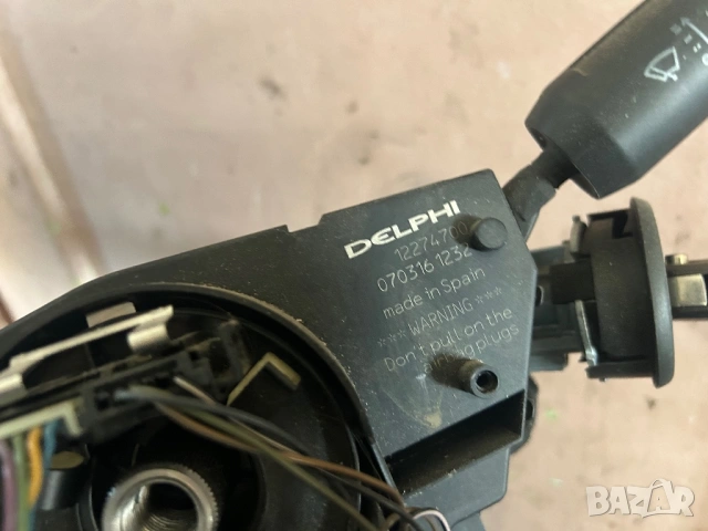 лентов кабел лост мигачи чистачки Opel Corsa D 13142283 лостчета, снимка 2 - Части - 54313555
