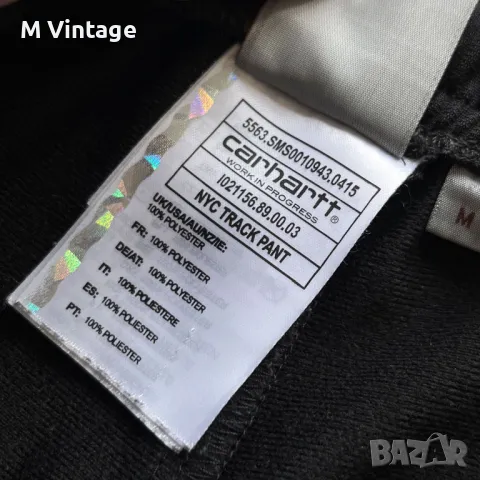 Панталони Carhartt WIP NYC Track Pant - Размер M, снимка 6 - Спортни дрехи, екипи - 49610730