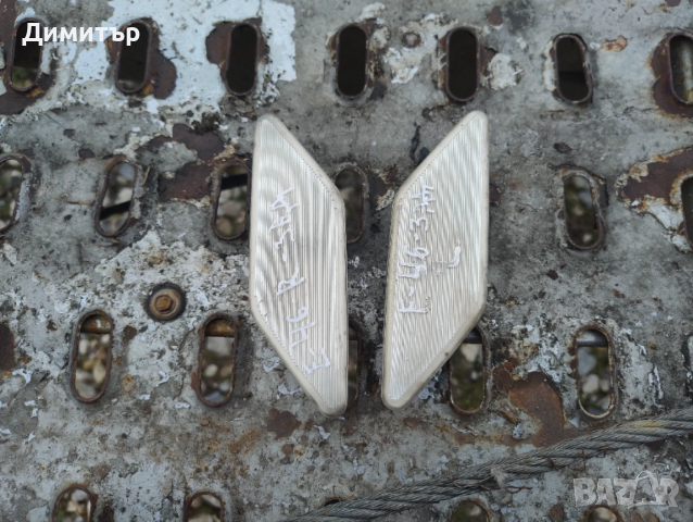 Плафон Задни За БМВ Е46 Седан 2000г / BMW E46 Sedan 2000y