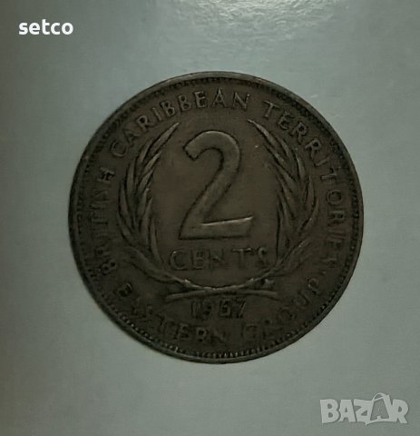 Британски Източни Кариби 2 цента 1957 година   е83, снимка 1 - Нумизматика и бонистика - 42422063