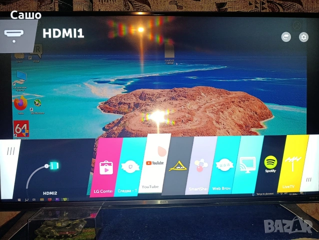 телевизор LG