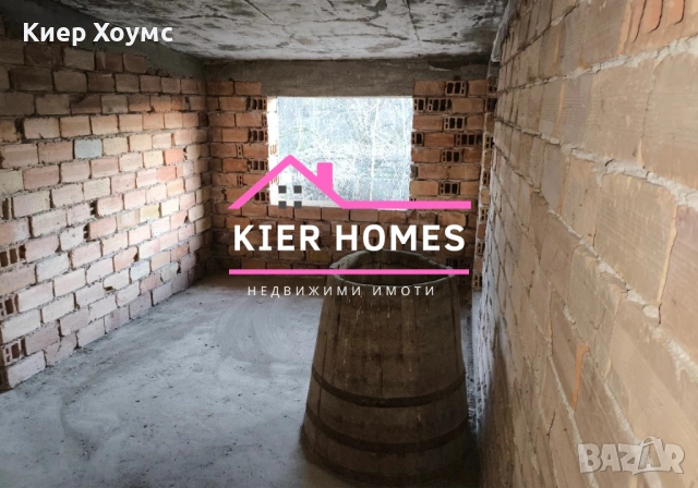 Къщи в село Яздач,общ. Чирпан,обл. Стара Загора, снимка 11 - Къщи - 54110515