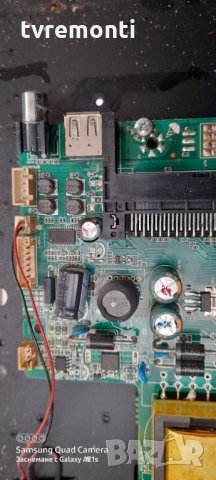 лед диоди от панел LC315TU3A 01, снимка 2 - Части и Платки - 31241183