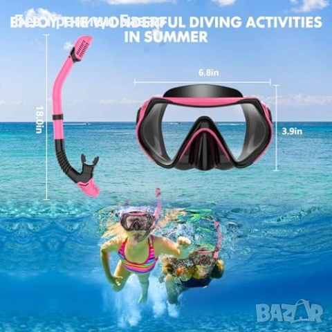 Нов Комплект за шнорхелинг с маска и сух шнорхел 180° панорама за море, снимка 6 - Водни спортове - 53970107