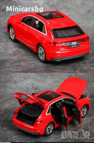Метални колички: Audi Q8 (Ауди), снимка 16 - Колекции - 28672447