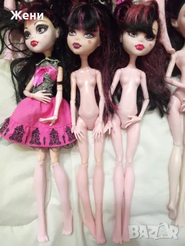💖Оригинални кукли Monster High MH Mattel Draculaura Монстър Хай , снимка 6 - Кукли - 48516883