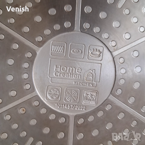 Арома тиган Home creation  28 см, снимка 8 - Съдове за готвене - 52352398