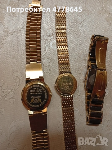 позлатени, швейцарски часовници , снимка 3 - Дамски - 54264092