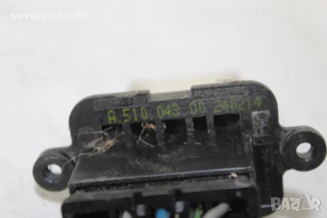 Реостат Фиат Панда 3 1.3D 2012-2022 Fiat Panda 3  A51004300, снимка 5 - Части - 49795508