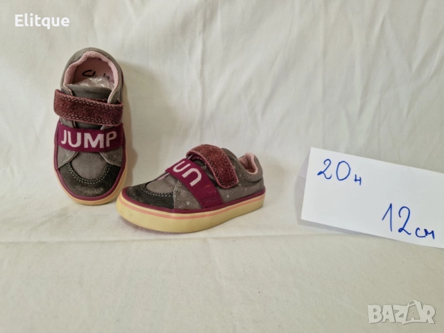 обувки, снимка 7 - Дамски ежедневни обувки - 52468487