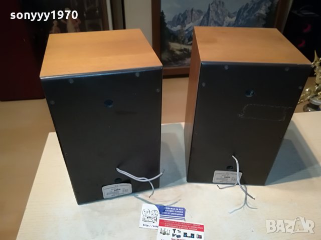 hi-fi intermarket typ life 100 germany 0808211957, снимка 10 - Тонколони - 33759299