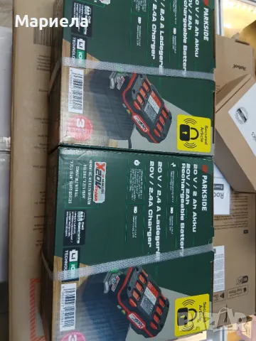 Комплект акумулатор/зарядно устройство, 20V, 2Ah, Parkside, X20V Team, снимка 3 - Резервни части за машини - 49902705