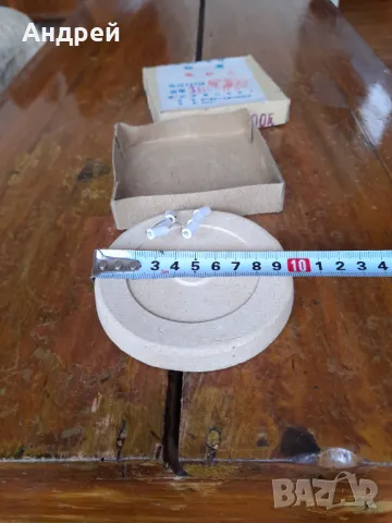 Стар нагревател #4, снимка 6 - Други ценни предмети - 47281680