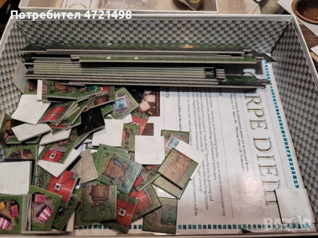 Carpe Diem (Издание 2021) - Настолна игра, снимка 5 - Настолни игри - 54234345