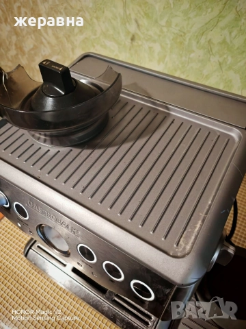 Gastroback 42620 Design Espresso Advanced "Barista Edition" , снимка 2 - Кафемашини - 52734513