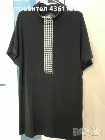 Junona поло без ръкави, размер S