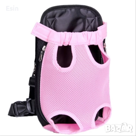 Раничка за малки кученца