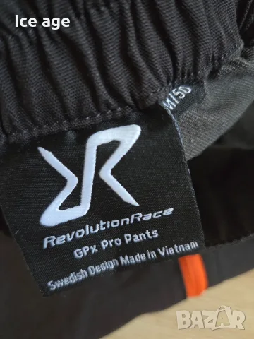 Revolution race GPX pro мъжки панталон размер М , снимка 5 - Панталони - 55979024