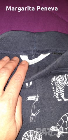 Долнички H&M 4-6 год., снимка 2 - Детски анцузи и суичери - 31956415