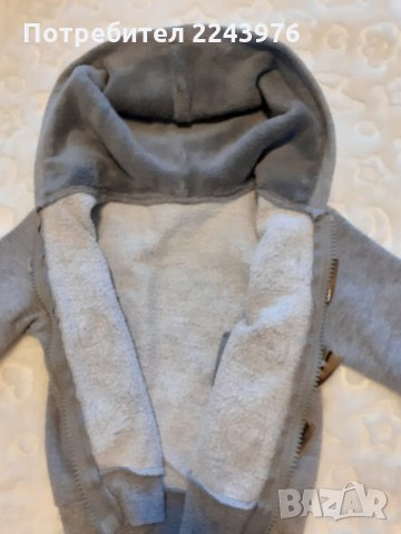 жилетка за момченце, снимка 3 - Жилетки и елечета за бебе - 29941999