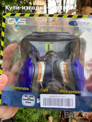 Респираторна полумаска с очила GVS Elipse Integra SPR401, А1P3 RD, размер M/L, снимка 3 - Други инструменти - 42742280