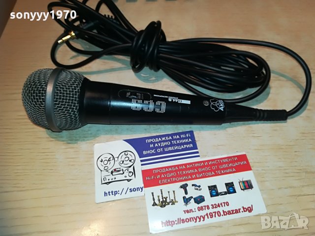akg profi microphone-внос швеицария, снимка 16 - Микрофони - 29613470